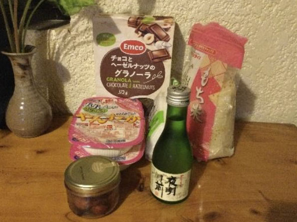 小野酒造の「夜明け前」