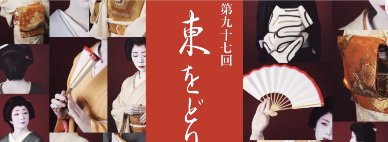 第7期叡王戦で藤井聡太叡王に挑戦するのは、明石市出身の出口若武六段